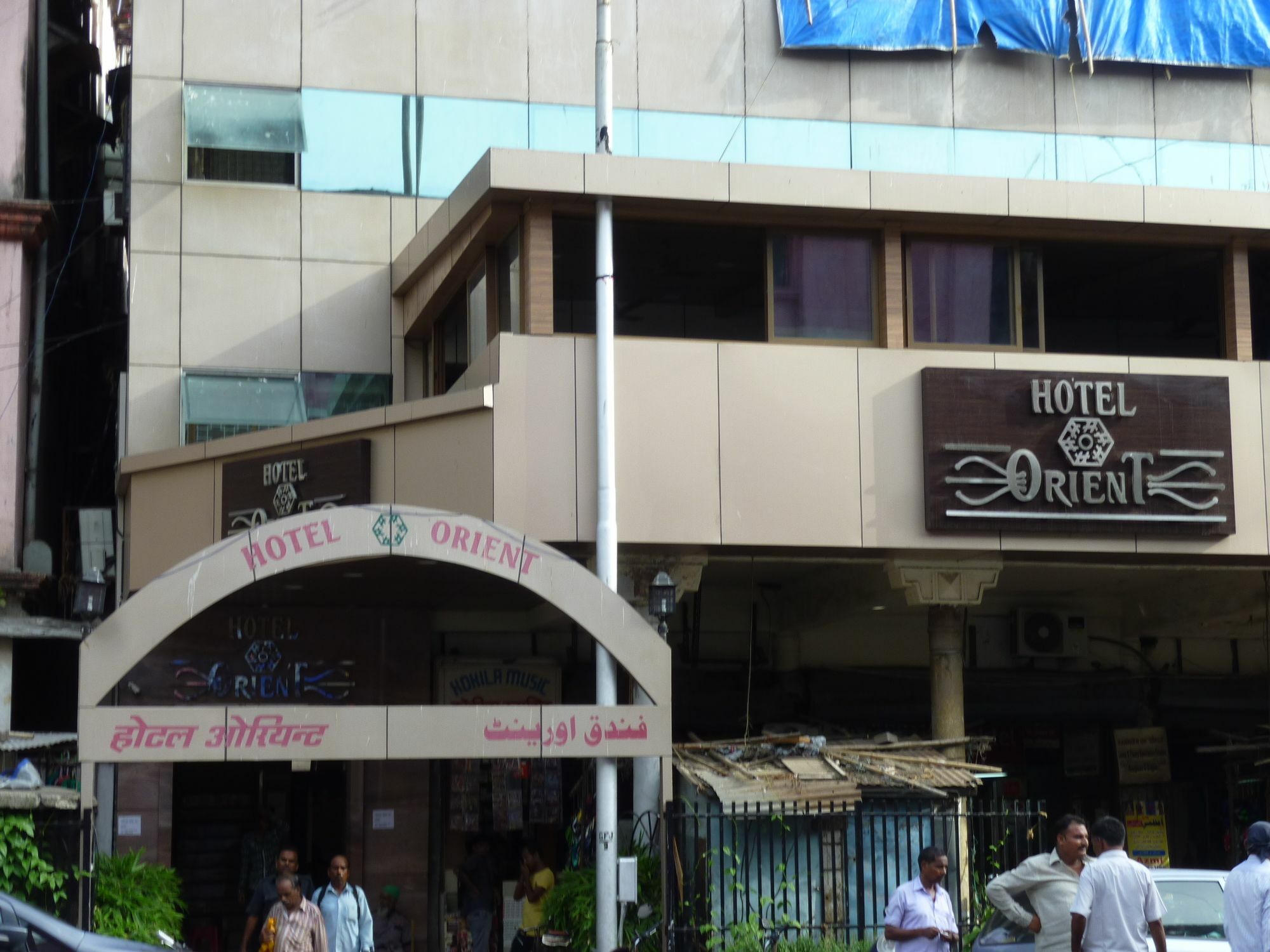 Hotel Orient Palace Mumbai Luaran gambar